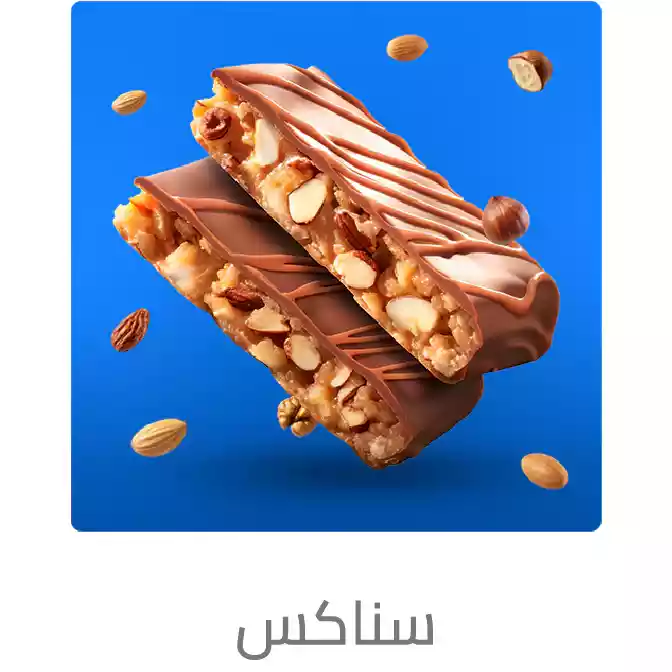 سناكس