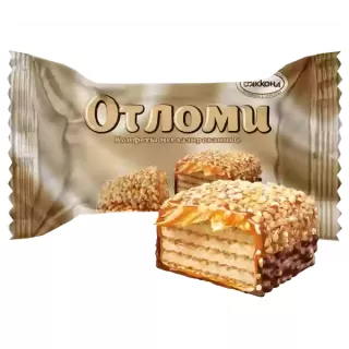 اتلومي مكسرات حليب 28غم