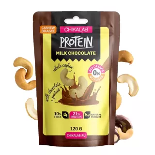 مكسرات دايت شيكالاب شوكولاتة كازو 120غم