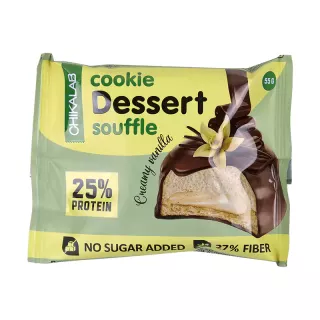 دايت شيكالاب توتو بكريمة الفانيلا 55غم